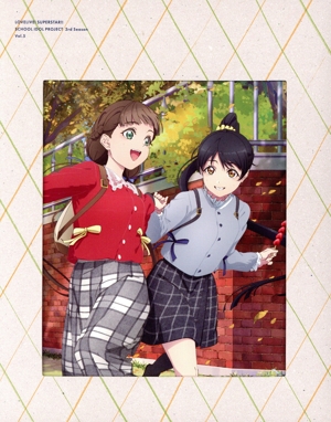 ラブライブ！スーパースター!! 3rd Season 5(特装限定版)(Blu-ray Disc)