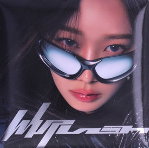 【輸入盤】Whiplash(SPEED Ver.)