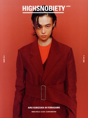 HIGHSNOBIETY JAPAN(ISSUE 13++) AIRU KUBOZUKA