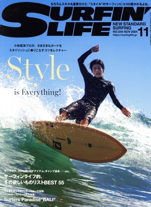 SURFIN' LIFE(NO.544 NOV 2024 11) 隔月刊誌