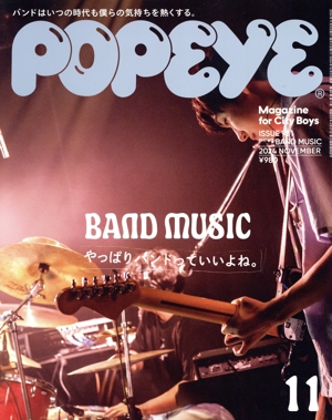 POPEYE(11 2024 NOVEMBER) 月刊誌