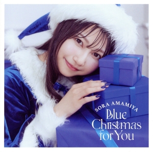 Blue Christmas for You(通常盤)