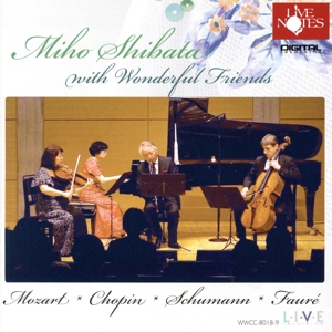 素晴らしき仲間と共に