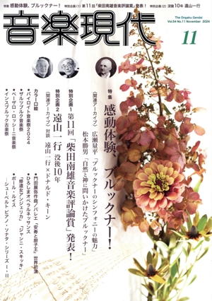 ڸ(ǯ)