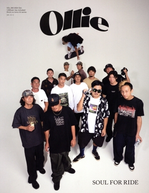 Ollie(VOL.260 2024 Oct.) SOUL FOR RIDE 主婦の友ヒットシリーズ