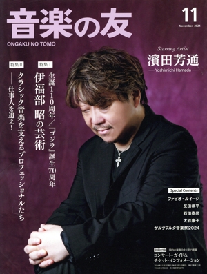 ڤͧ(ǯ)