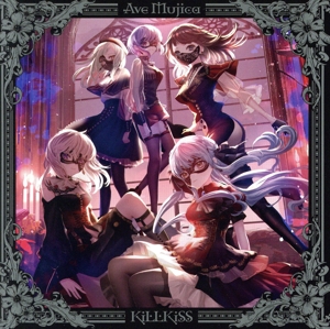 劇場版「BanG Dream！ Episode of Roselia」Theme Songs