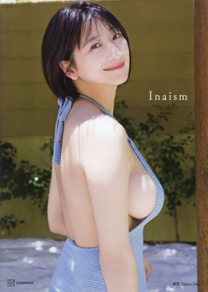 榎原依那1st写真集 Inaism