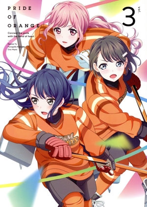 プラオレ！ ～PRIDE OF ORANGE～ 3 (完全生産限定版)(Blu-ray Disc+CD)