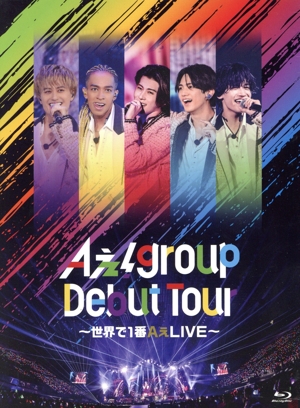 Amazon.co.jp: Aぇ! group Debut Tour 〜世界で1番AぇLIVE
