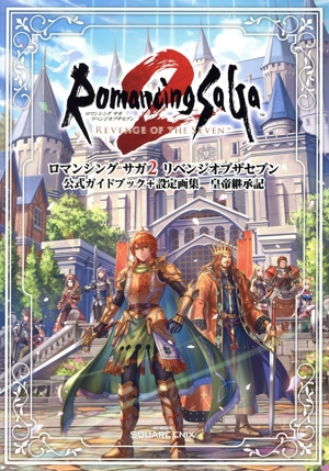【美品】別冊 Lightning ヴィンテージの教科書 完全版 別冊ライトニングVOL.170 ヴィンテージの教科書 完全版