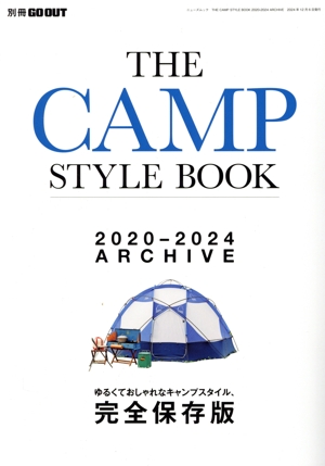 THE CAMP STYLE BOOK 2020-2024 ARCHIVE ニューズムック 別冊GO OUT