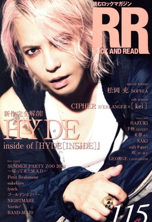 ROCK AND READ(115) HYDE