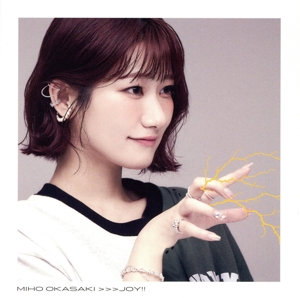 JOY!!(初回限定盤)(Blu-ray Disc付)