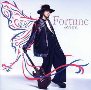 Fortune(通常盤)