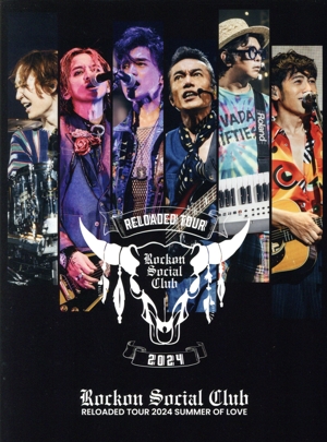 Rockon Social Clubの商品一覧 通販｜ブックオフ公式オンラインストア