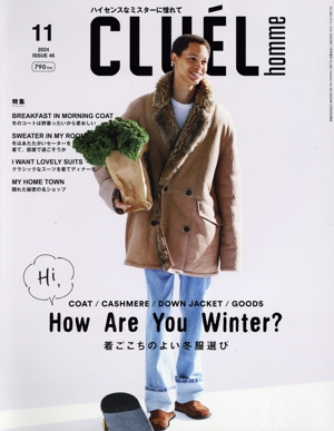 CLUEL homme(vol.46 2024 11) 不定期誌