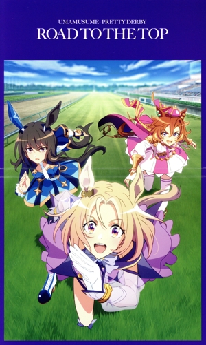 地獄先生ぬ～べ～ コンプリートDVD-BOX VOL.2 中古DVD