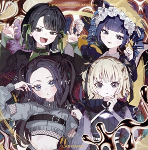 HEROINES ALBUM 2025 LADYBABY ver.
