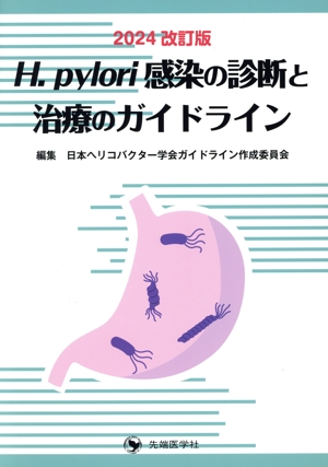 ȡ鴶οǤȼŤΥɥ饤 ǯ