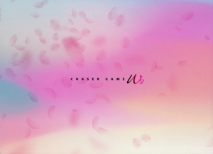 チェイサーゲームW2 美しき天女たち Blu-ray BOX(Blu-ray Disc)