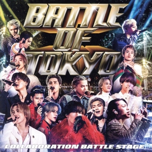 Amazon.co.jp: GENERATIONS, THE RAMPAGE, FANTASTICS