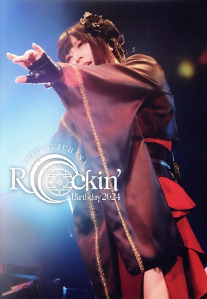 Rockin' Birthday 2024 -CRADLE OF ETERNITY-(Blu-ray Disc)