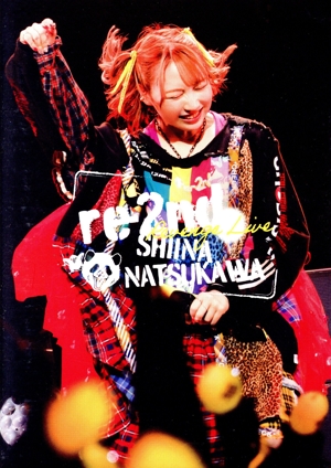 夏川椎菜 Revenge Live “re-2nd