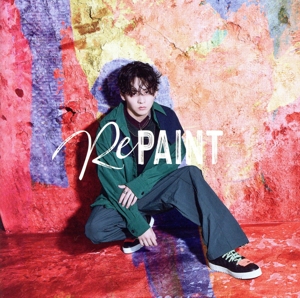 RePAINT(限定盤)(DVD付)