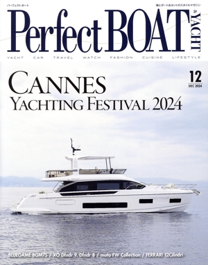 PerfectBOAT(12 DEC 2024) 月刊誌