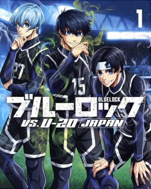 ブルーロック VS. U-20 JAPAN 1(特装限定版)(Blu-ray Disc)