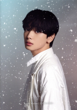 白く染まる前に(初回生産限定盤)(Blu-ray Disc付)