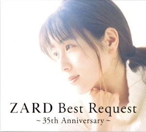 ZARD Best Request ～35th Anniversary～(通常盤)(3Blu-spec CD2)