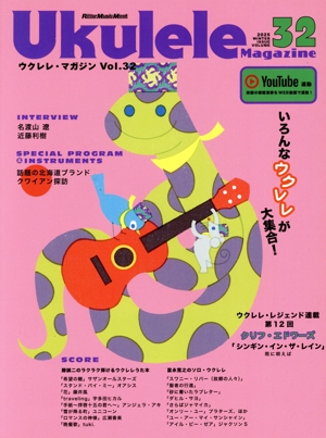 The VOICE of the MIND 新品本・書籍 | ブックオフ公式オンラインストア