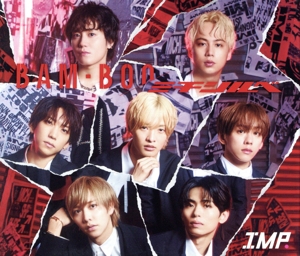 Amazon.co.jp: IMP. SWITCHing／I Got It. 通常盤 TOBE