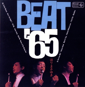 BEAT `65