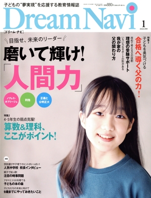 ģ ΣΥɥ꡼ࡦʥӡ( ʣ )