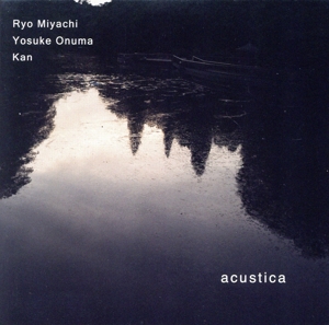 acustica