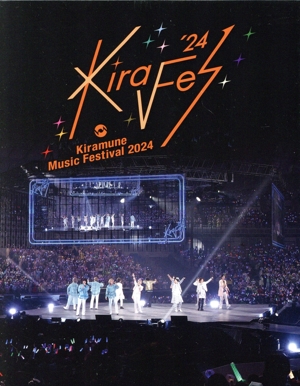 Kiramune Music Festival 2024 at YOKOHAMA ARENA(販路限定版)(Blu-ray Disc)