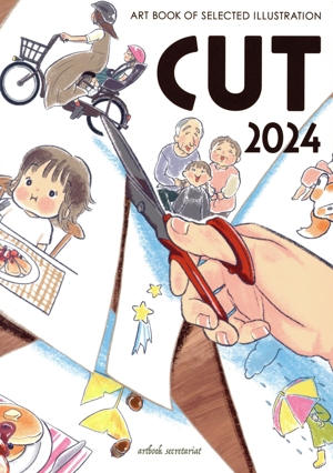 CUT(2024) ART BOOK OF SELECTED ILLUSTRATION