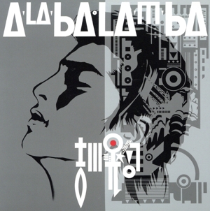 A-LA-BA・LA-M-BA(SHM-CD)