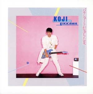 KEEP ON SINGIN'!!!!!～日本一心～(期間限定完全盤)(3CD) 中古CD