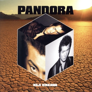 PANDORA(SHM-CD)