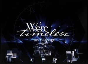 SEXY ZONE LIVE TOUR 2023 ChapterⅡ in DOME(初回限定盤)(Blu-ray