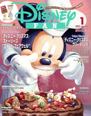 Disney FAN(1 2025 January) 月刊誌