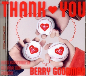 サンキュー(初回限定盤)