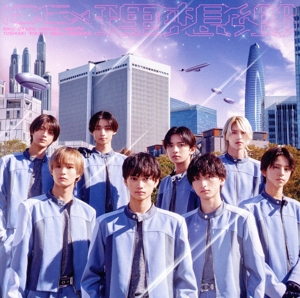 理想郷(初回限定盤A)(Blu-ray Disc付)