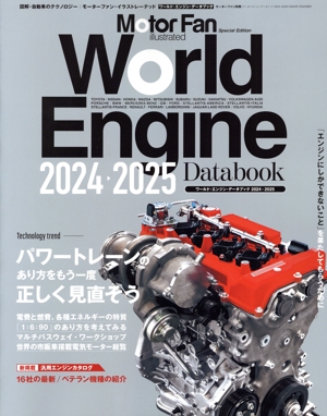 �ף���� �ţ����� �ģ��������(������������������)�⡼�����ե����̺� �ͣ����� �ƣ�� ��������������� �ӣ������ �ţ�������