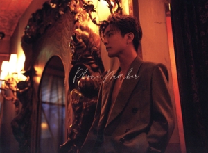 Phone Number(初回限定:JACKET MAKING盤)(DVD付)