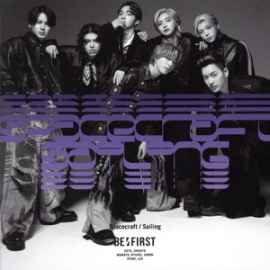 Spacecraft/Sailing(MV盤)(DVD付)